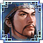 三國志14 (Sangokushi 14) 白金攻略