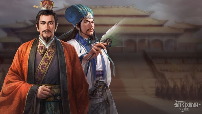 三國志14 (Sangokushi 14) 全事件觸發條件與結果分享