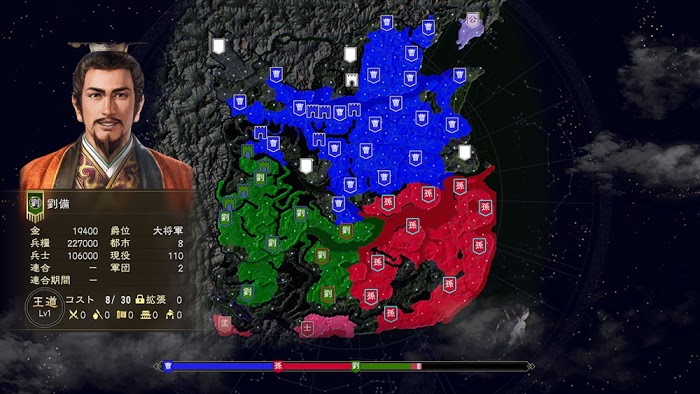 三國志14 (Sangokushi 14) 各劇本介紹與勢力分佈圖示