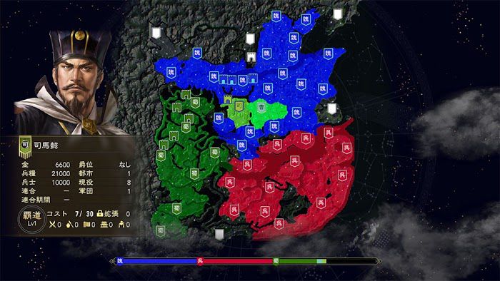 三國志14 (Sangokushi 14) 各劇本介紹與勢力分佈圖示