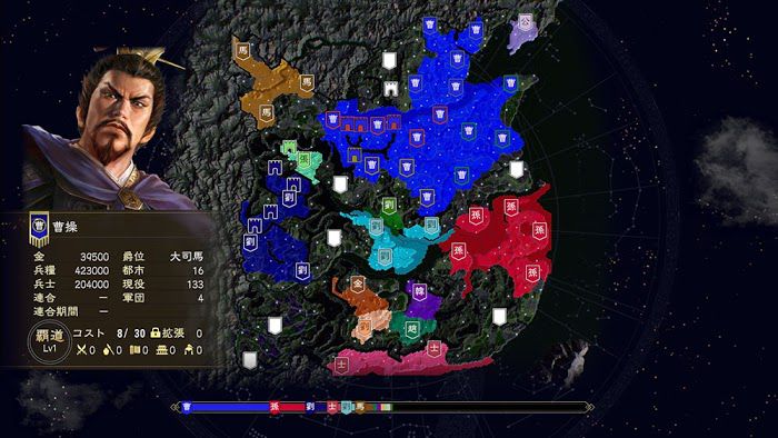 三國志14 (Sangokushi 14) 各劇本介紹與勢力分佈圖示