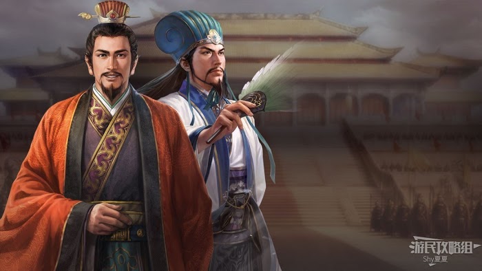 三國志14 (Sangokushi 14) 爵位解鎖功能與就任條件
