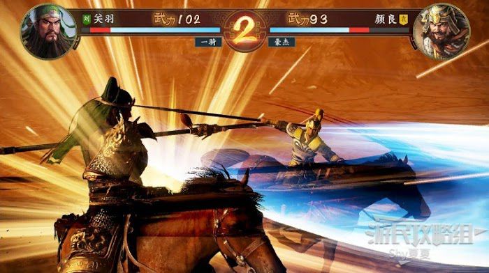 三國志14 (Sangokushi 14) 從入門到精通方法