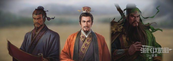 三國志14 (Sangokushi 14) 施政主義、政策效果說明