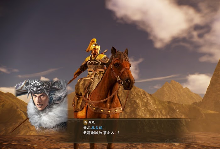 三國志14 (Sangokushi 14) 武將特性加成數值測試