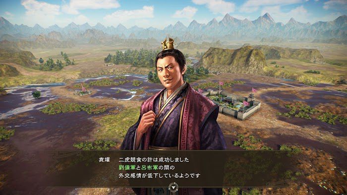 三國志14 (Sangokushi 14) 外交系統與計略效果介紹