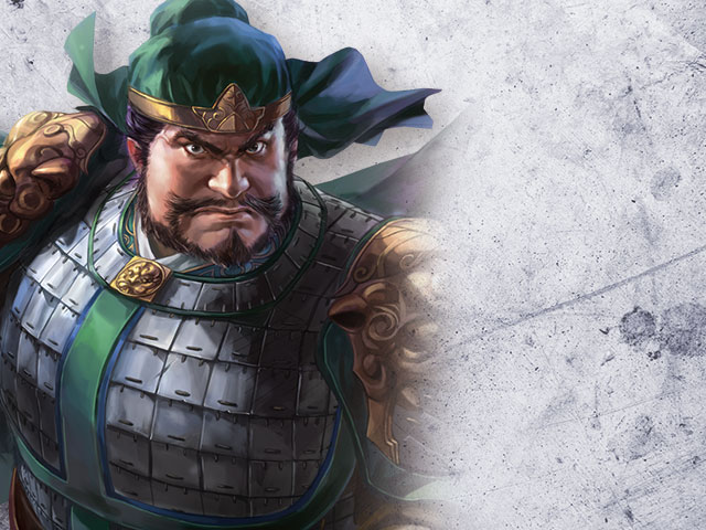 三國志14 (Sangokushi 14) 武將資料大全