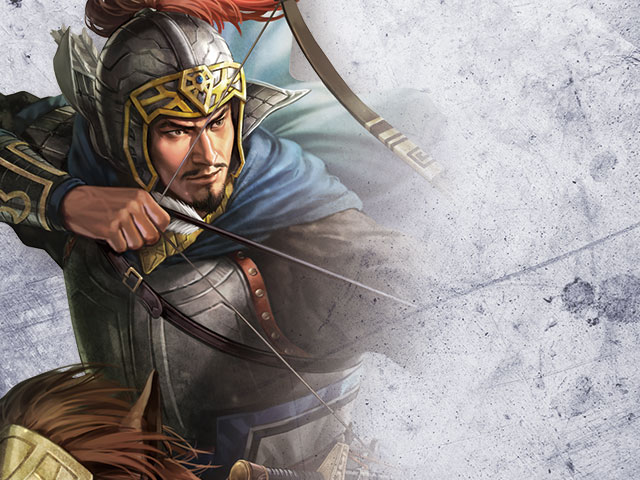三國志14 (Sangokushi 14) 武將資料大全