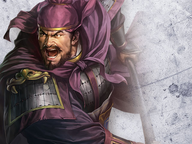 三國志14 (Sangokushi 14) 武將資料大全