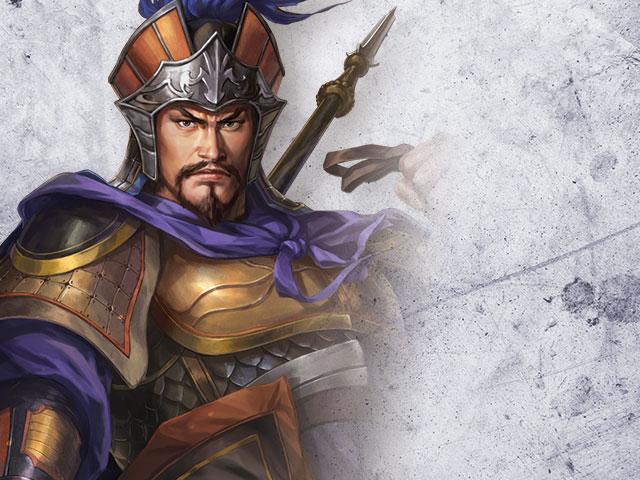 三國志14 (Sangokushi 14) 武將資料大全
