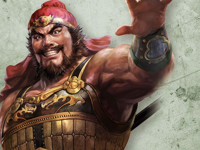 三國志14 (Sangokushi 14) 武將資料大全