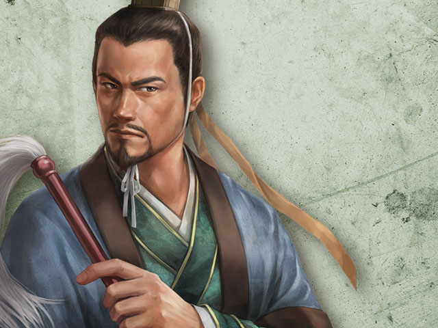三國志14 (Sangokushi 14) 武將資料大全