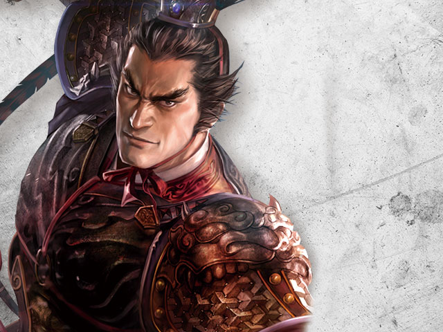 三國志14 (Sangokushi 14) 武將資料大全