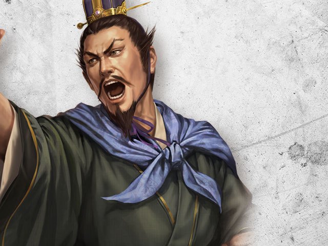 三國志14 (Sangokushi 14) 武將資料大全