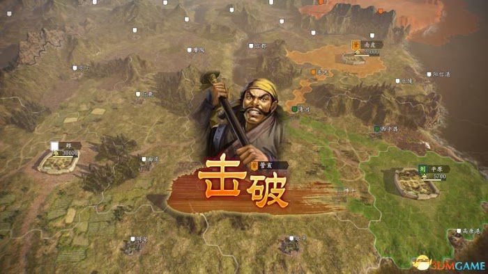 三國志14 (Sangokushi 14) 圖文全攻略