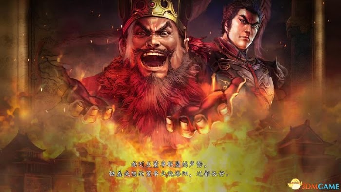 三國志14 (Sangokushi 14) 圖文全攻略