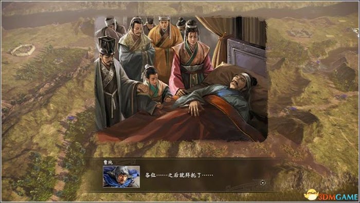 三國志14 (Sangokushi 14) 圖文全攻略