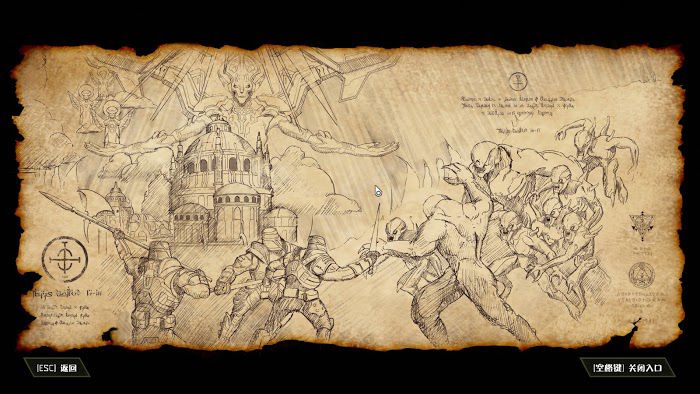 毀滅戰士 永恆 (Doom Eternal) 全可收集要素分享