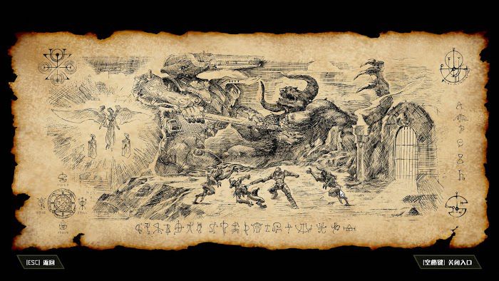 毀滅戰士 永恆 (Doom Eternal) 全可收集要素分享