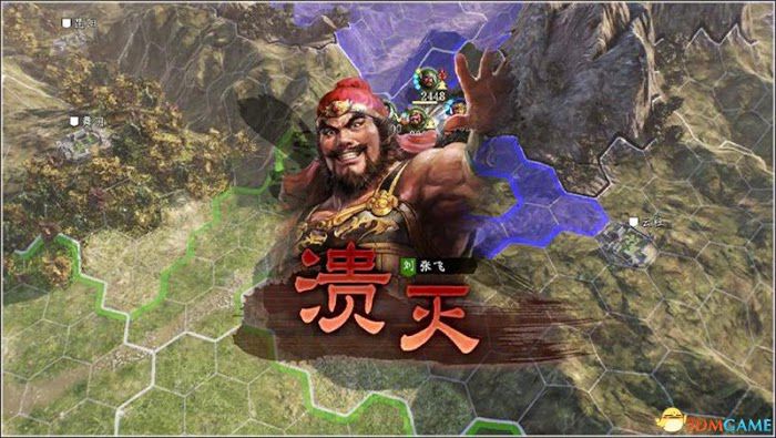 三國志14 (Sangokushi 14) 圖文全攻略