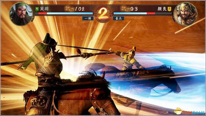 三國志14 (Sangokushi 14) 圖文全攻略