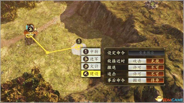 三國志14 (Sangokushi 14) 圖文全攻略