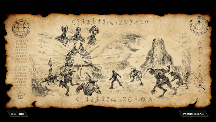 毀滅戰士 永恆 (Doom Eternal) 全可收集要素分享