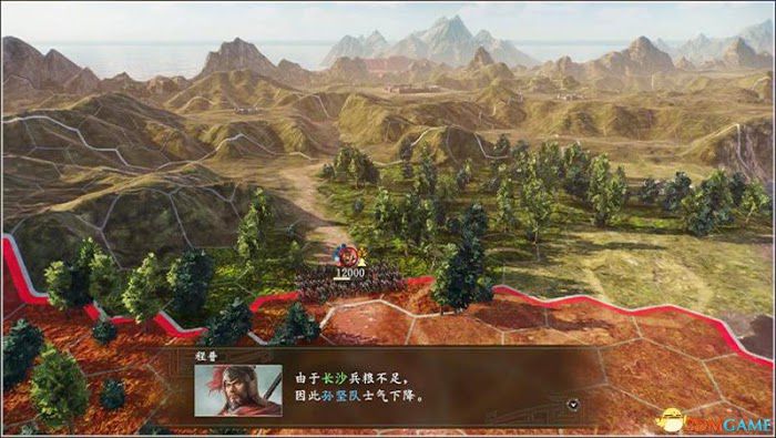 三國志14 (Sangokushi 14) 圖文全攻略