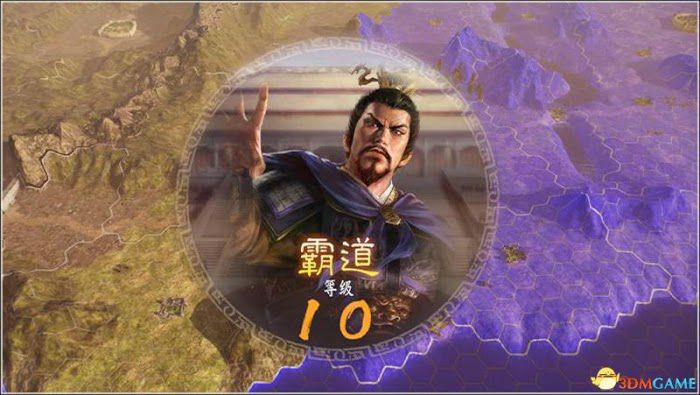 三國志14 (Sangokushi 14) 圖文全攻略