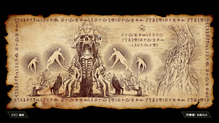 毀滅戰士 永恆 (Doom Eternal) 全可收集要素分享