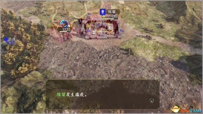 三國志14 (Sangokushi 14) 圖文全攻略