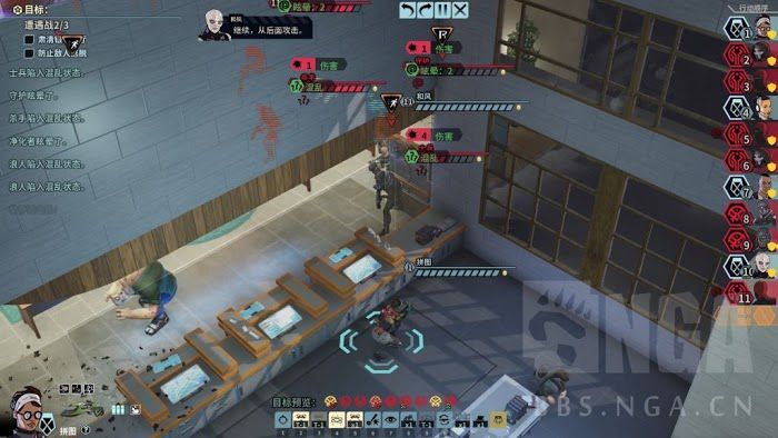XCOM 混血戰隊 (XCOM Chimera Squad) 全幹員技能屬性分析