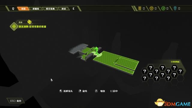 毀滅戰士 永恆 (Doom Eternal) 圖文全攻略