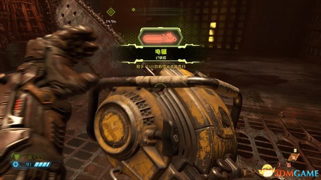 毀滅戰士 永恆 (Doom Eternal) 圖文全攻略