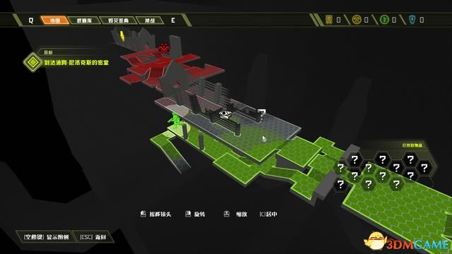 毀滅戰士 永恆 (Doom Eternal) 圖文全攻略