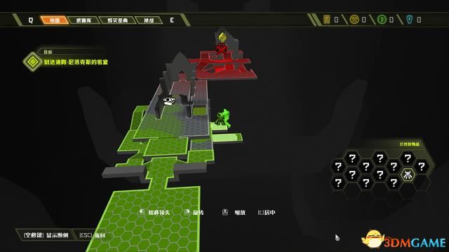 毀滅戰士 永恆 (Doom Eternal) 圖文全攻略