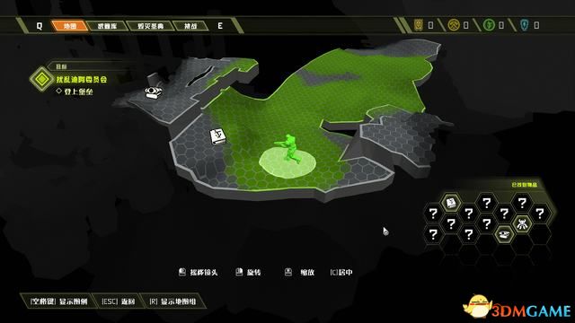 毀滅戰士 永恆 (Doom Eternal) 圖文全攻略