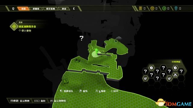 毀滅戰士 永恆 (Doom Eternal) 圖文全攻略