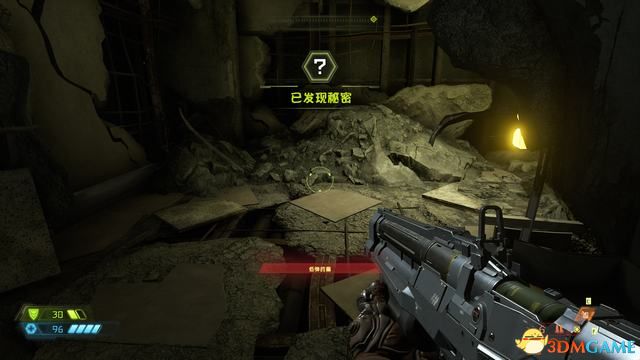 毀滅戰士 永恆 (Doom Eternal) 圖文全攻略