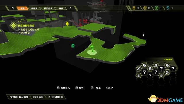 毀滅戰士 永恆 (Doom Eternal) 圖文全攻略