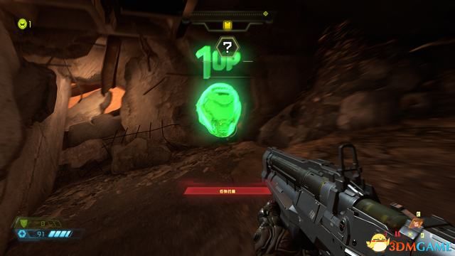 毀滅戰士 永恆 (Doom Eternal) 圖文全攻略