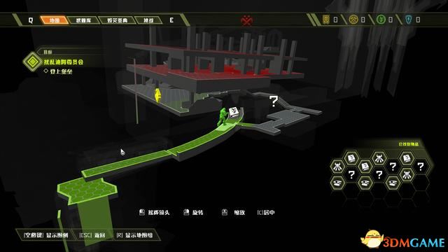 毀滅戰士 永恆 (Doom Eternal) 圖文全攻略