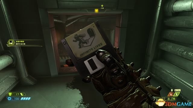 毀滅戰士 永恆 (Doom Eternal) 圖文全攻略