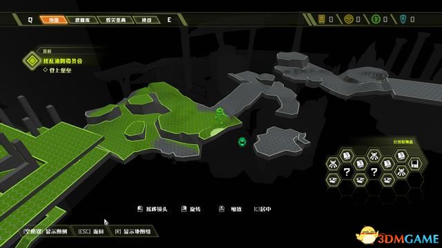 毀滅戰士 永恆 (Doom Eternal) 圖文全攻略