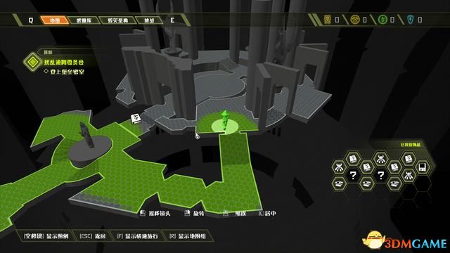 毀滅戰士 永恆 (Doom Eternal) 圖文全攻略