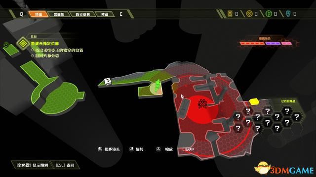 毀滅戰士 永恆 (Doom Eternal) 圖文全攻略