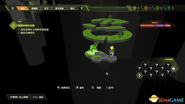 毀滅戰士 永恆 (Doom Eternal) 圖文全攻略