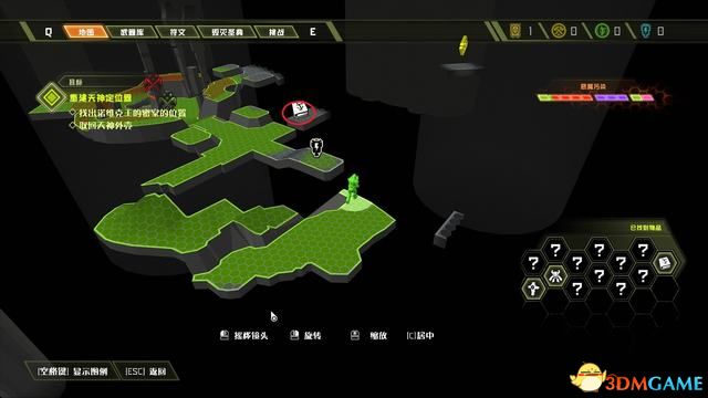 毀滅戰士 永恆 (Doom Eternal) 圖文全攻略