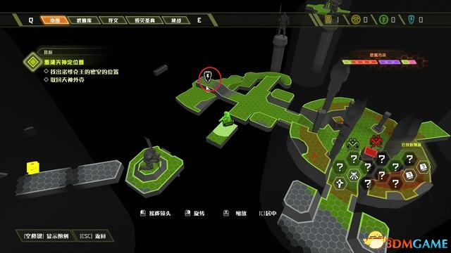 毀滅戰士 永恆 (Doom Eternal) 圖文全攻略