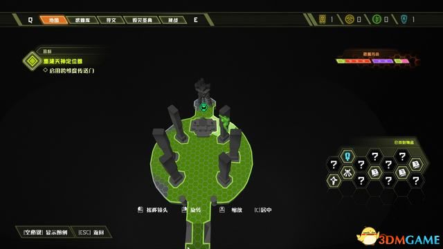 毀滅戰士 永恆 (Doom Eternal) 圖文全攻略
